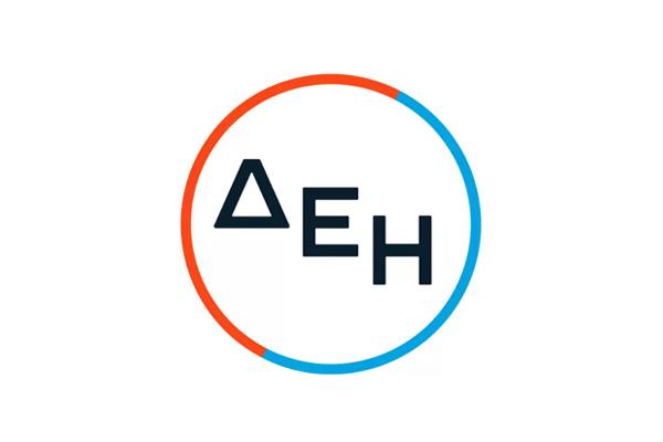 ΕΡΓΑ