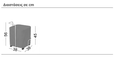 Deco